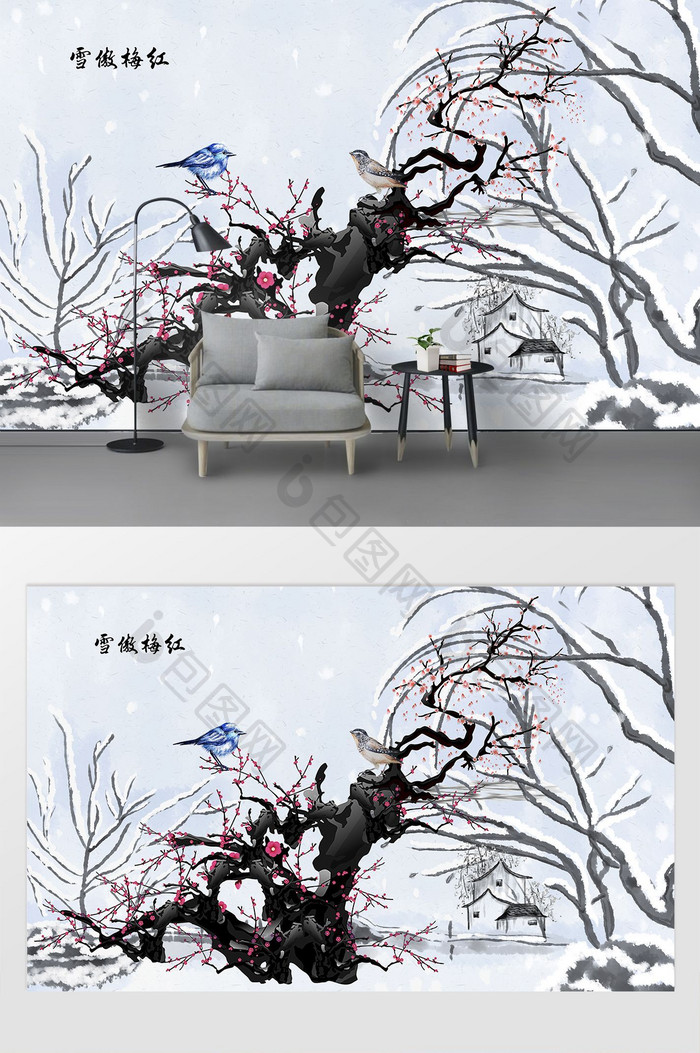 中国风水墨手绘梅花背景墙定制