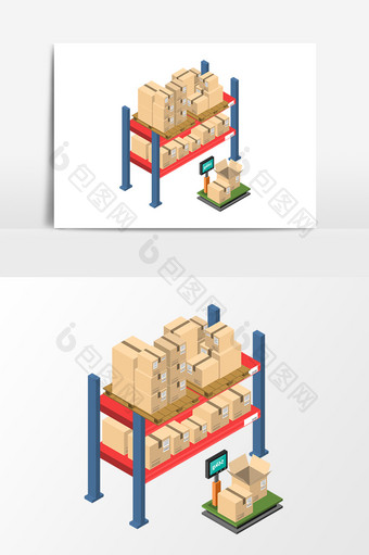 物品称重设计元素图片