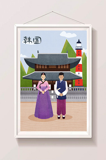元旦出游新年出游韩国旅游地标建筑插画图片