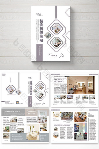 清新时尚装饰装修工程宣传画册图片