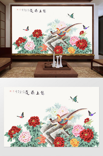 中国风水墨手绘花鸟牡丹花开背景墙图片