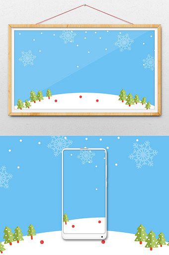 雪地松树插画背景图片