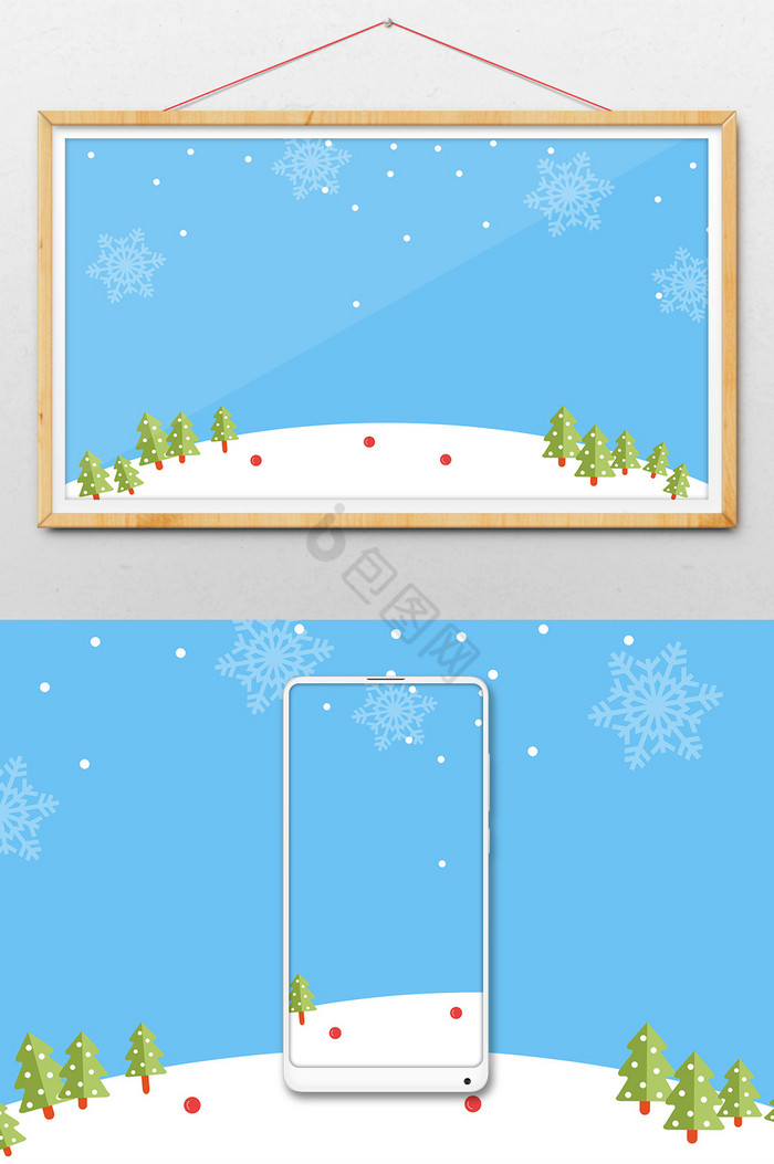 雪地松树插画图片