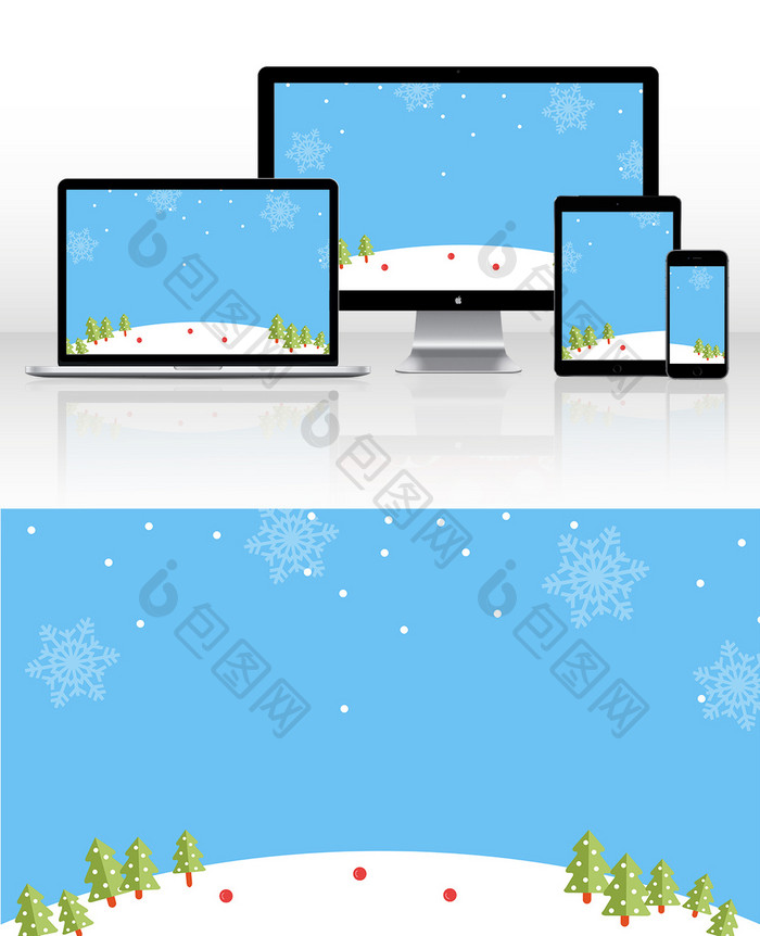雪地松树插画背景