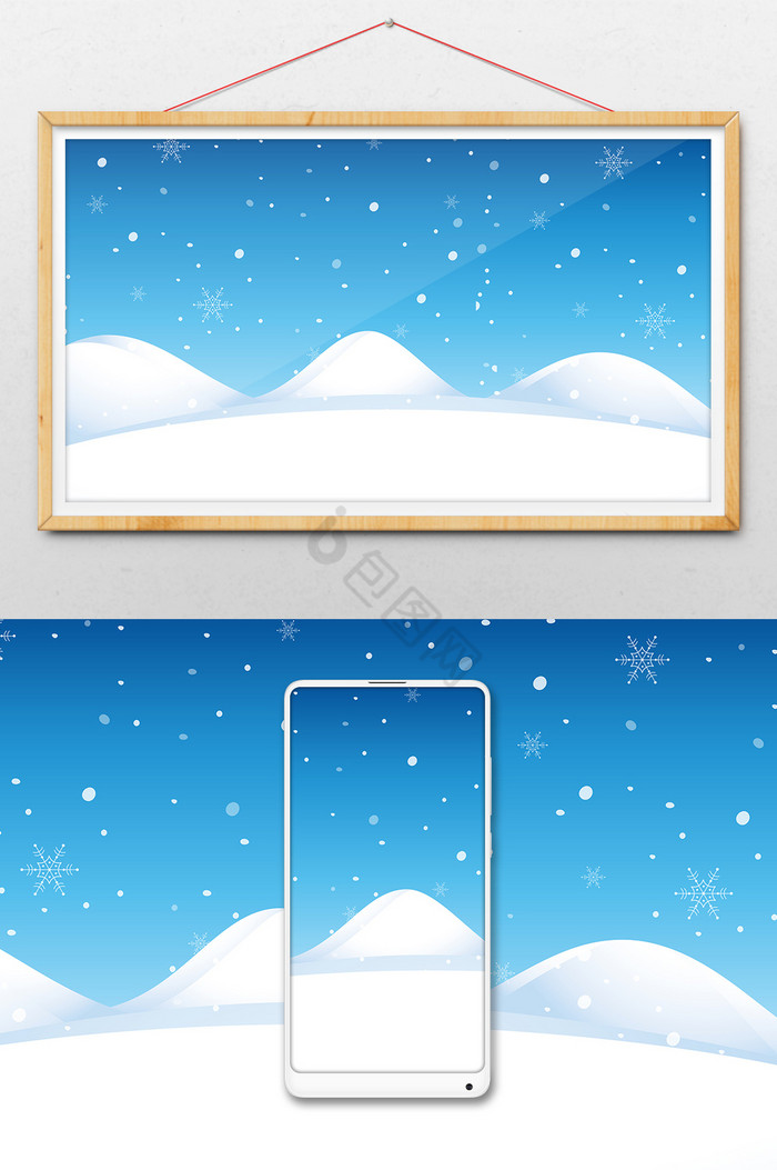 雪山飘雪插画图片