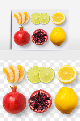 石榴柠檬水果元素PNG文件水果抠图