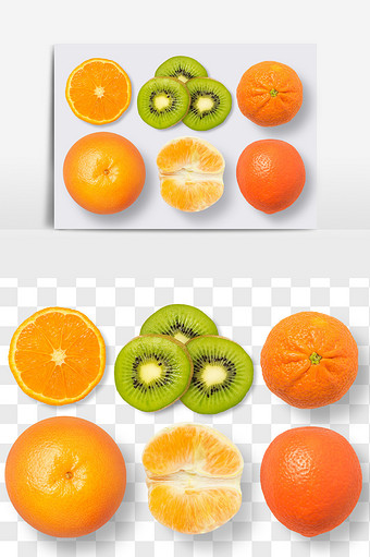 橙子猕猴桃水果元素PNG文件水果抠图图片