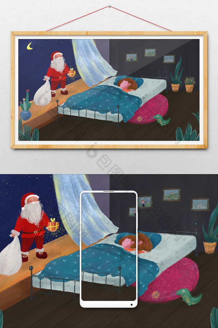 小孩熟睡时收到礼物插画图片图片