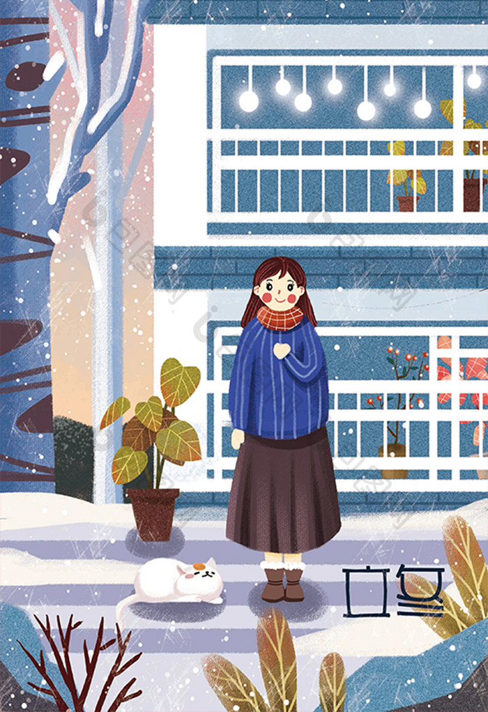 冬日雪景立冬节气女孩植物插画