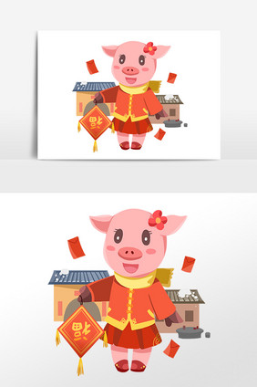 新年小猪吉祥物过新年手绘插画