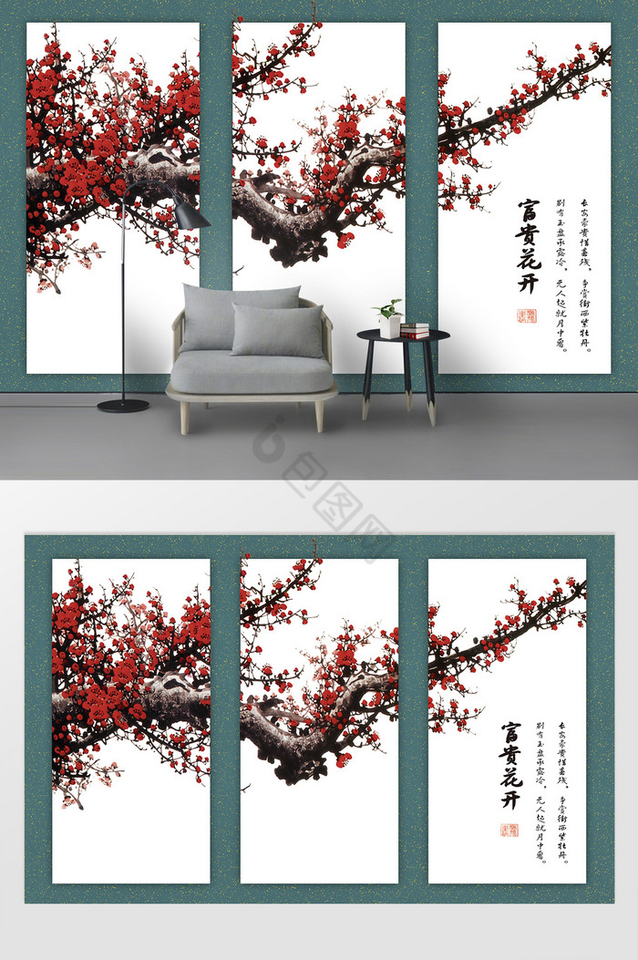 水墨画 掛軸 花と鳥 陳文蔚 真作 寿》 68cmx34cm #chinesepainting