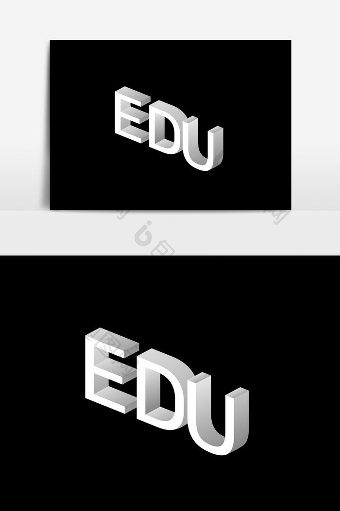 3D白色EDU艺术字PSD素材