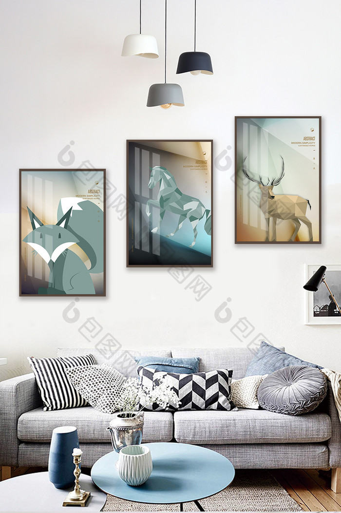 现代简约晶瓷抽象动物图案三联装饰画