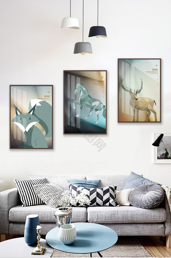 现代简约晶瓷抽象动物图案三联装饰画图片