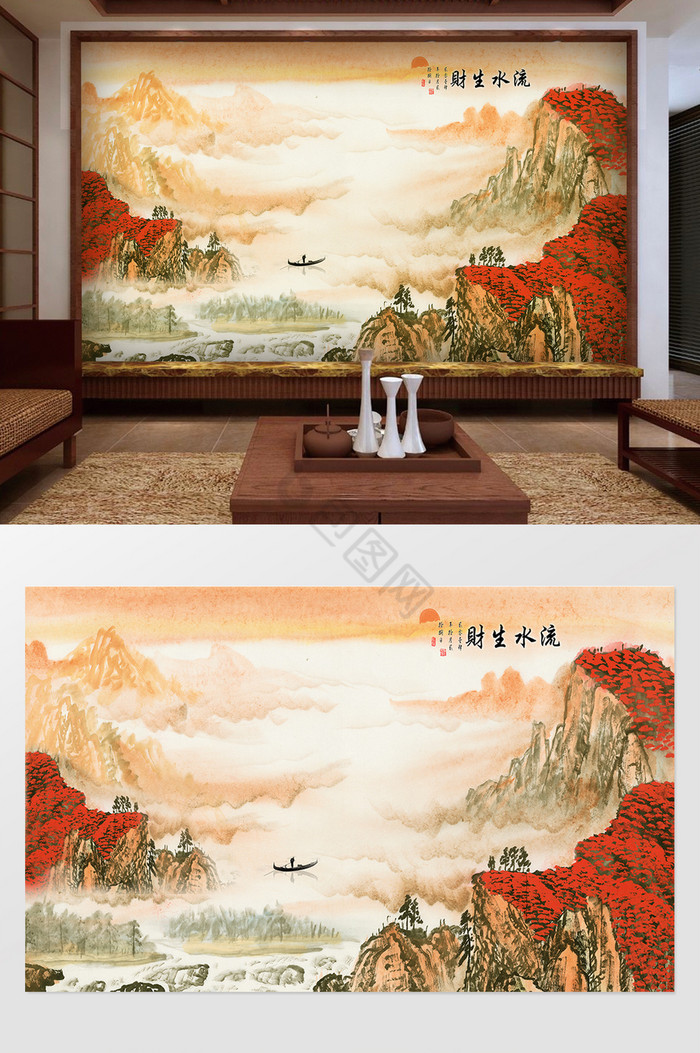 新中式国画枫林尽染背景墙图片