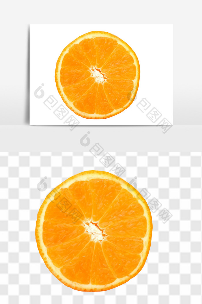 新鲜水果橙子元素