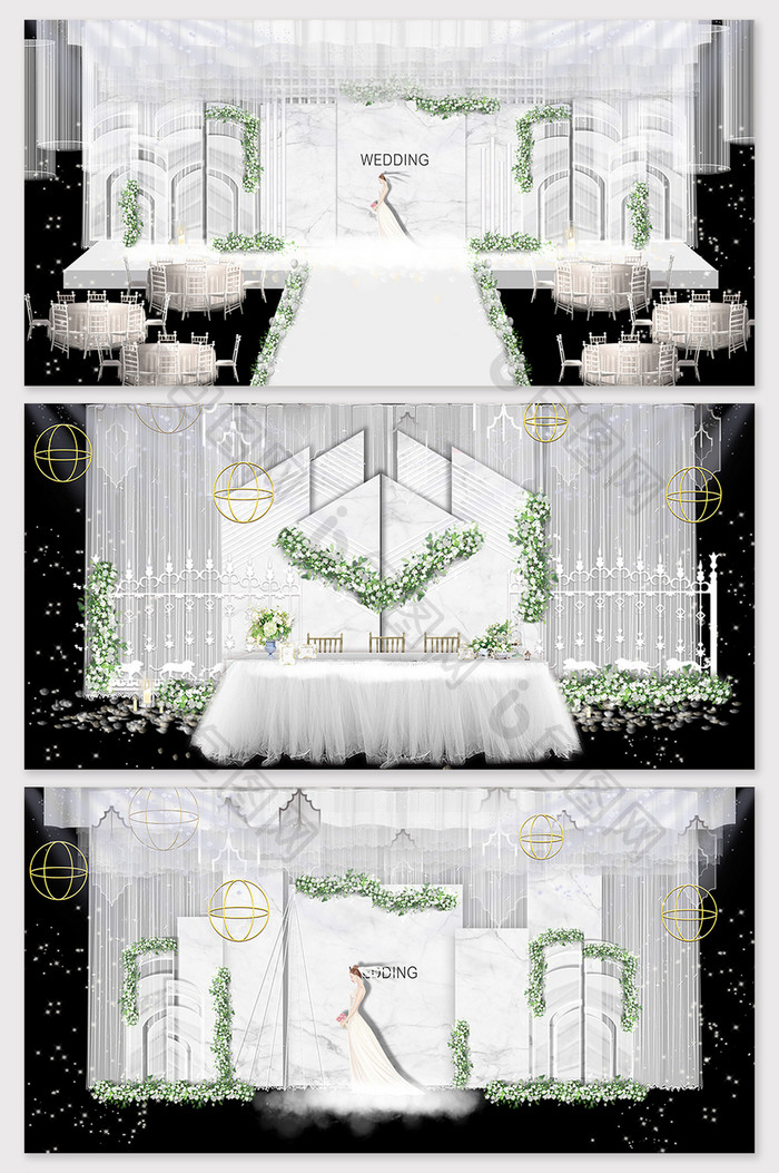 现代简约白绿小清新婚礼舞台效果图