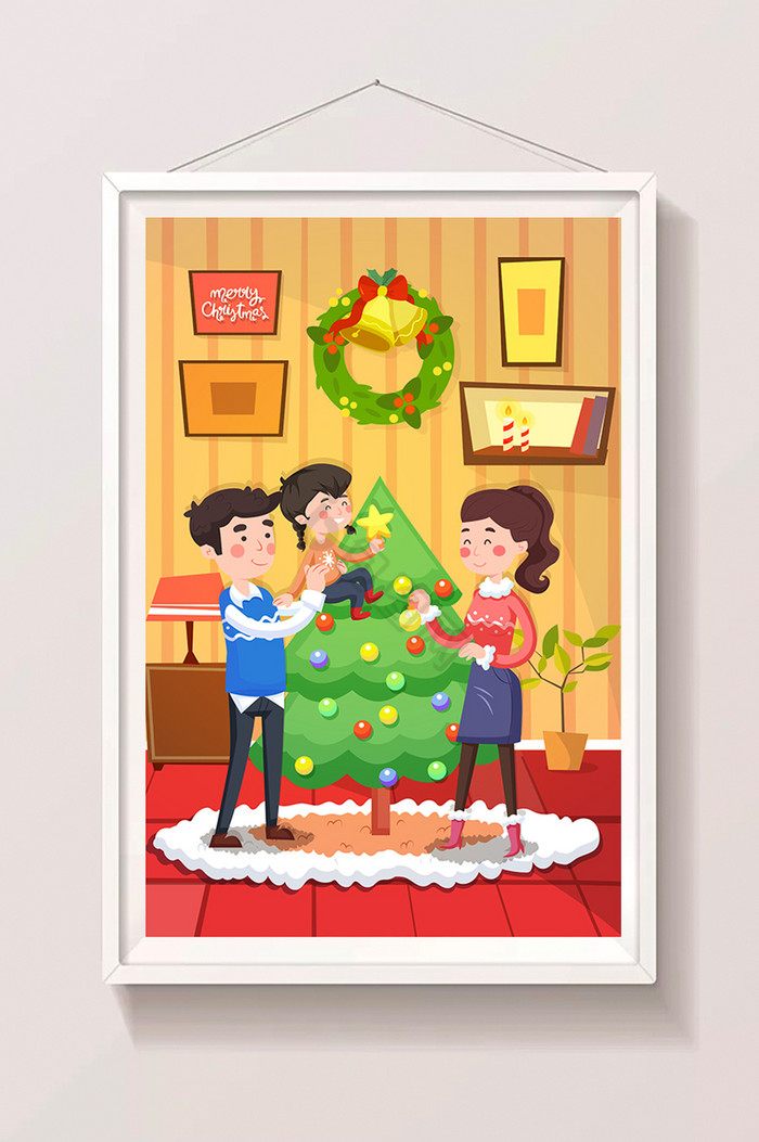 圣诞节家庭团聚平安夜温馨插画图片