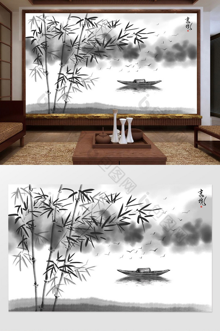 新中式意境水墨竹子山水画背景墙