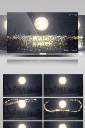 魔法粒子圣诞之夜新年快乐开场动画AE模板图片