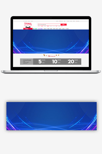 蓝色科技双十一banner背景图片