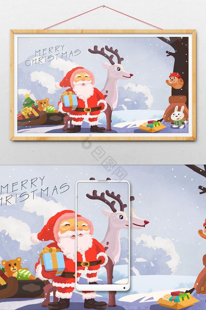 雪天圣诞节圣诞老人礼物插画图片