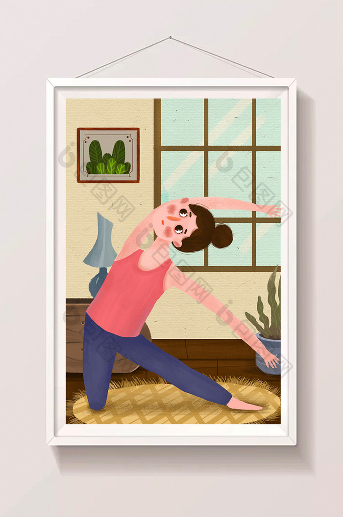 生活方式健身瑜伽手绘插画