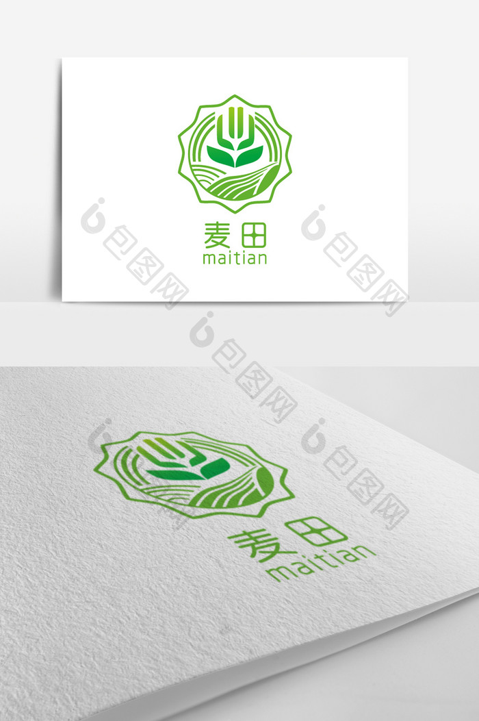 高端大气麦穗标志LOGO设计