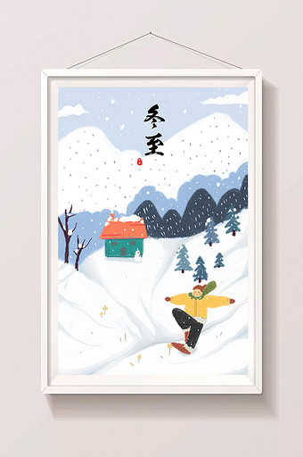 冬至冬天滑雪冬天森林主题插画图片