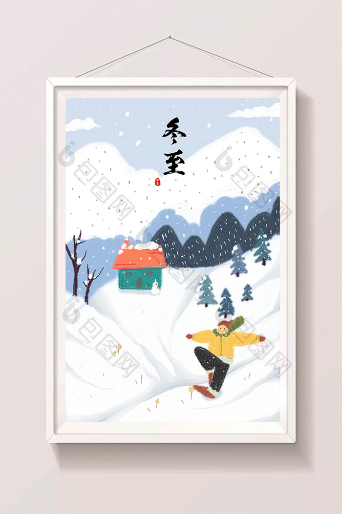 冬至冬天滑雪冬天森林主题插画