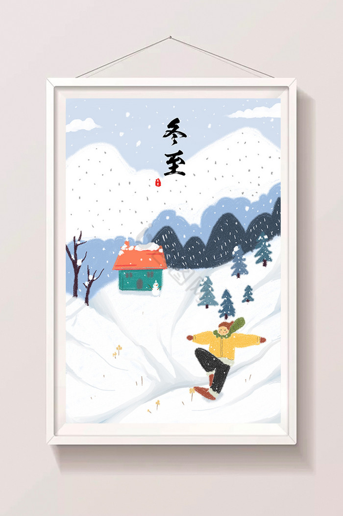 冬至冬天滑雪冬天森林插画图片