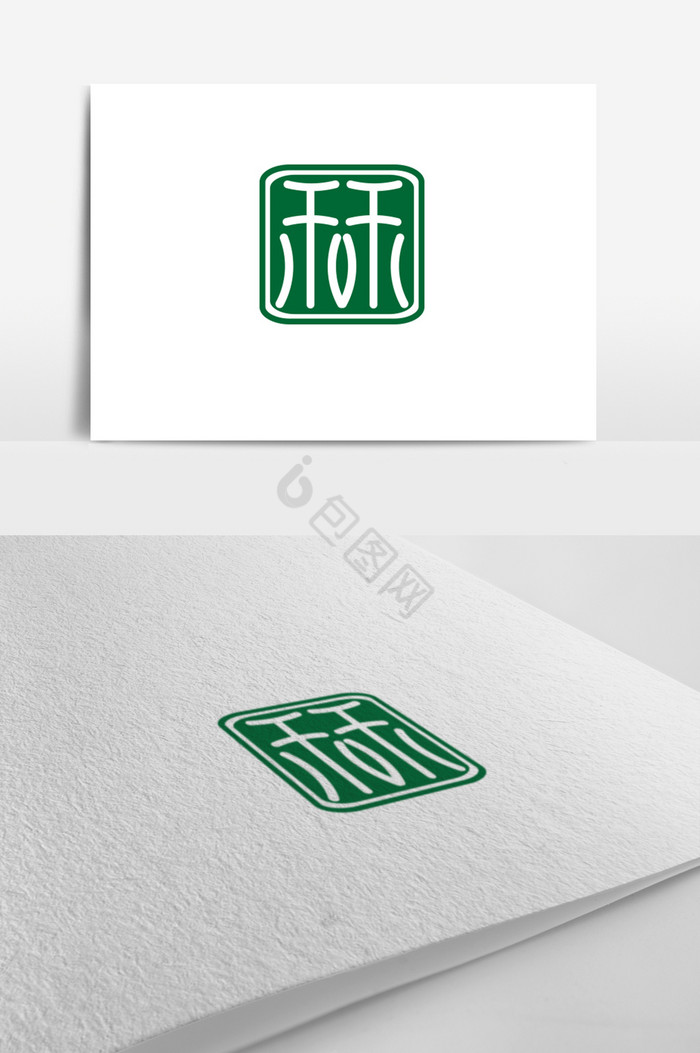 健康农产品logo标志图片