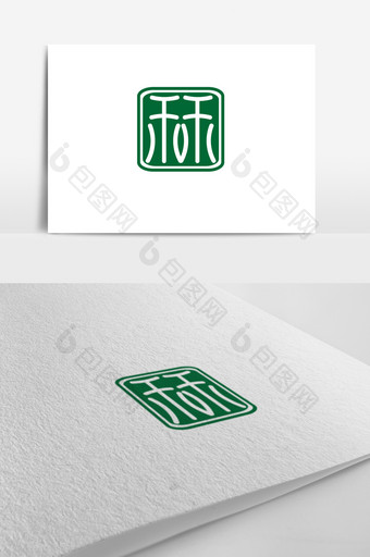 绿色健康农产品logo标志图片