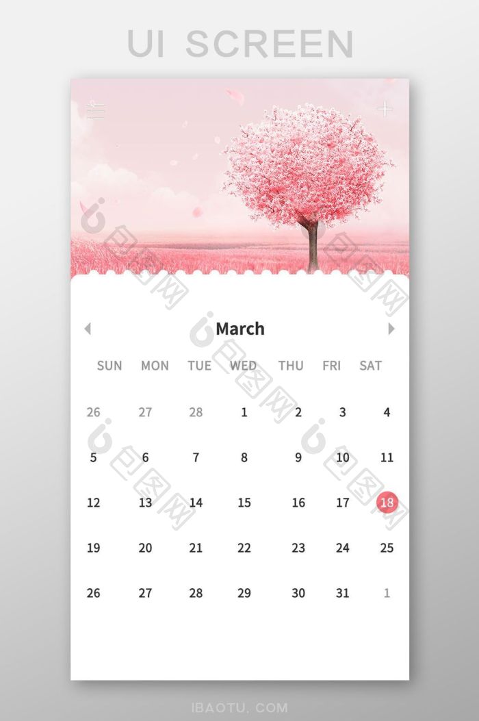 简约粉色小清新app日历界面