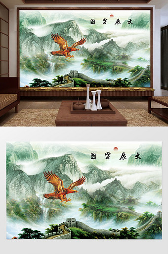 新中式大展宏图壁画电视背景墙图片下载