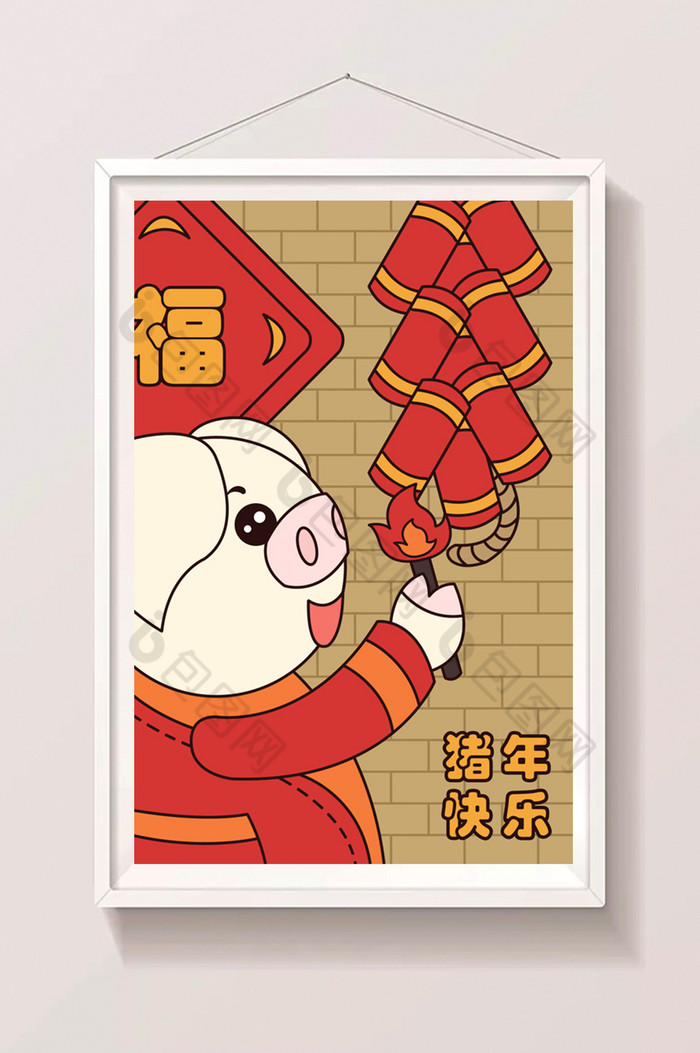 春节治愈系卡通图片