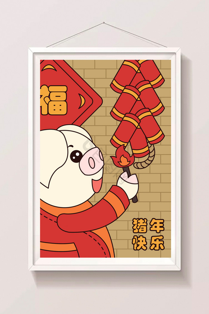 小猪放炮春节插画图片
