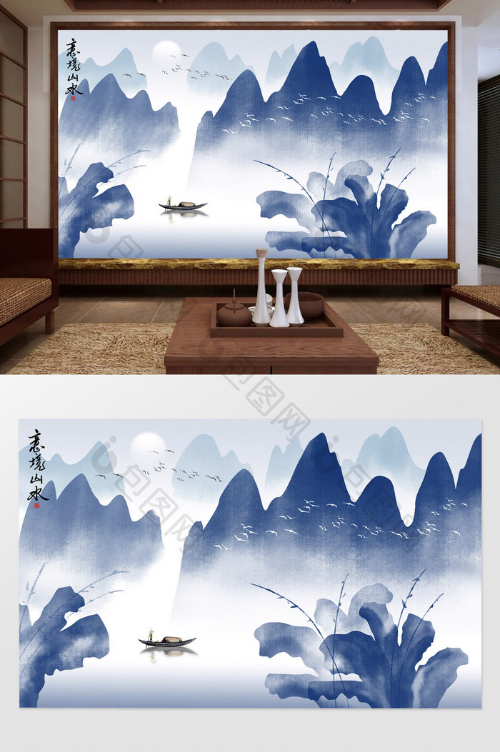 新中式秀丽山水客厅背景装饰画