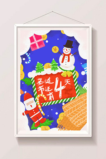 绿色简约扁平圣诞节新年倒计时1天插画图片