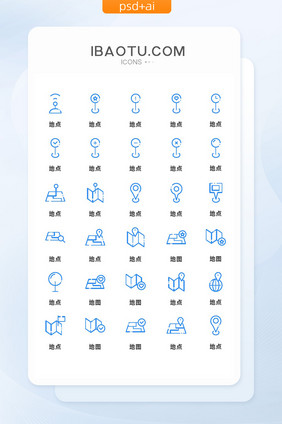 蓝色线性互联网地点地图通用矢量图标