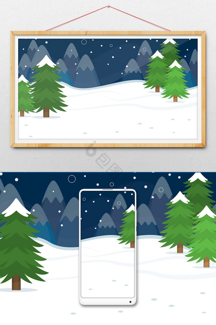 雪天松树插画图片
