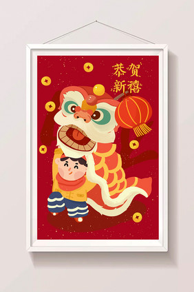 2019春节新年过年舞狮手绘卡通插画贺卡