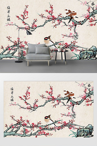 中国风水墨手绘工笔花鸟梅开五福背景墙图片