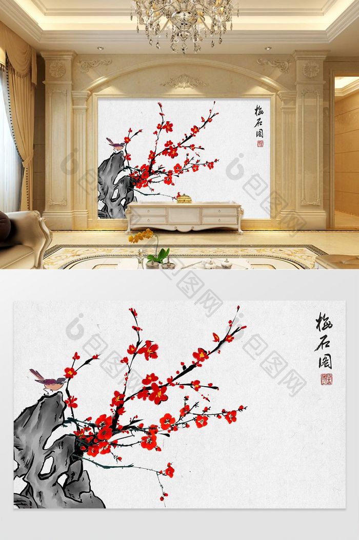 中国风手绘花鸟梅花背景墙