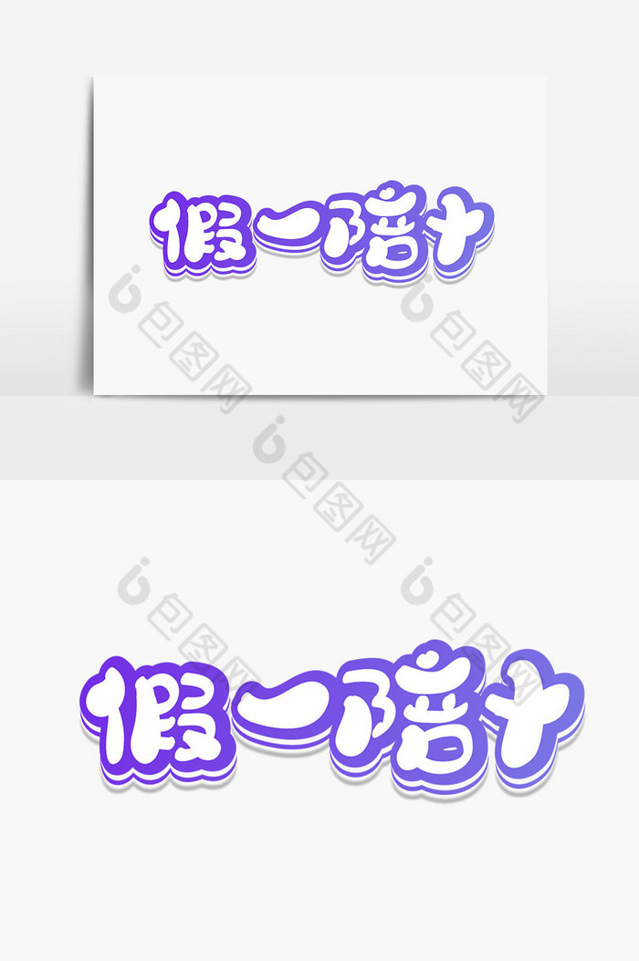 40 雙11來了 雙11活動 雙11搶先購 雙11促銷圖片 淘寶雙11促銷海報