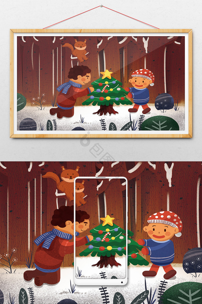 圣诞节圣诞树人物插画图片
