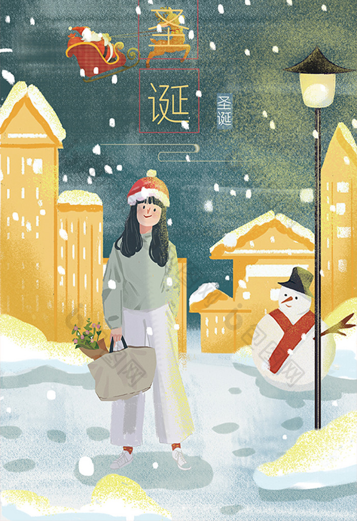 圣诞节圣诞少女雪人雪景梦幻卡通手绘插画