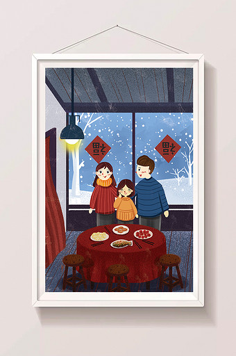 红色喜庆春节合家团圆团圆饭插画图片