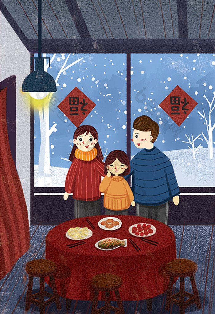 红色喜庆春节合家团圆团圆饭插画