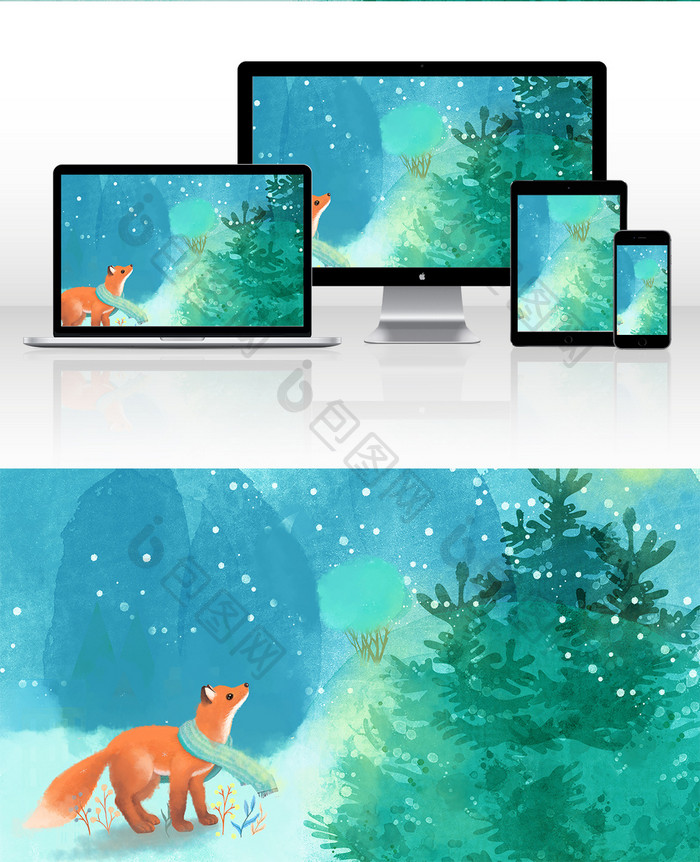 冬天童话故事森林里的小狐狸水彩插画